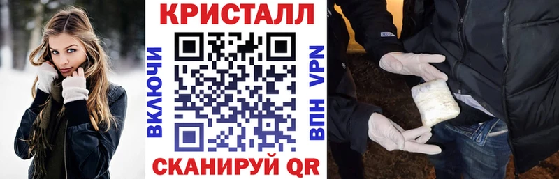 купить закладку Гурьевск Амфетамин Розовый