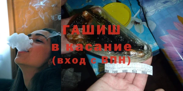 кокаин премиум Алексин