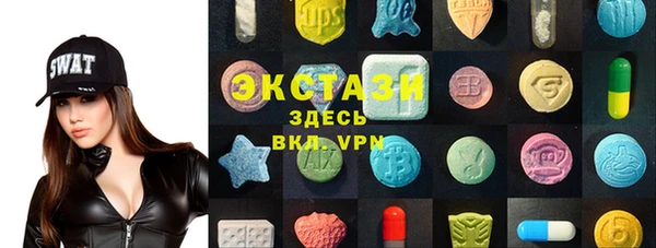 прущая мука Алзамай