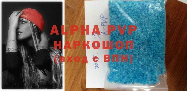 mix Алексеевка