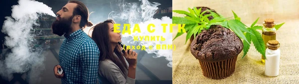 кокаин премиум Алексин