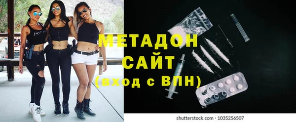mix Алексеевка