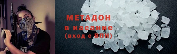 mix Алексеевка