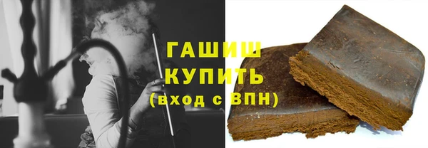 mix Алексеевка