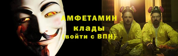 COCAINE Семёнов