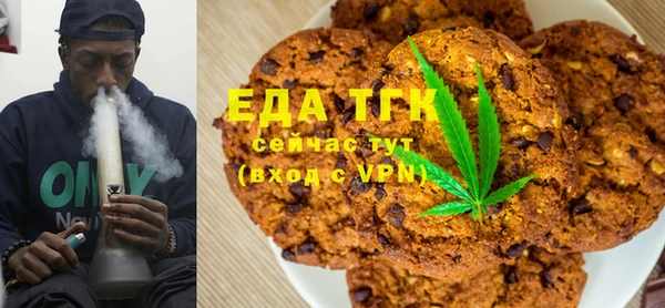 прущая мука Алзамай