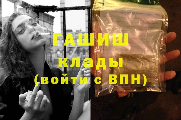 прущая мука Алзамай