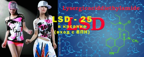 mix Алексеевка