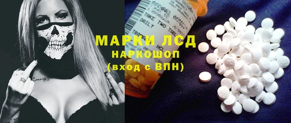 mix Алексеевка