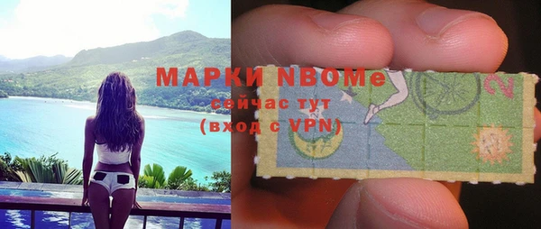 прущая мука Алзамай