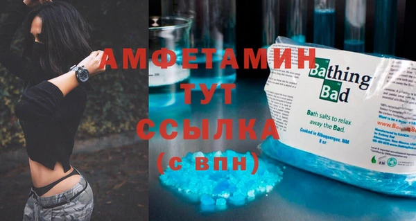 mix Алексеевка