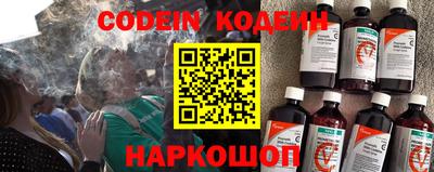 спайс Нарткала
