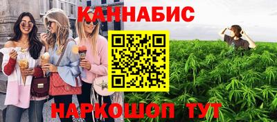 спайс Нарткала