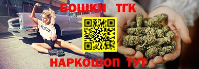 спайс Нарткала