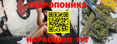 спайс Нарткала