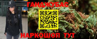 спайс Нарткала