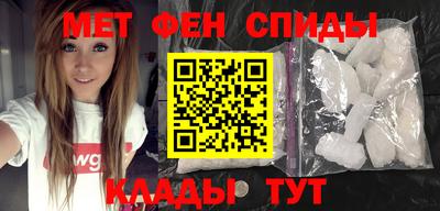 спайс Нарткала