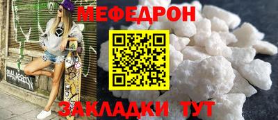 спайс Нарткала